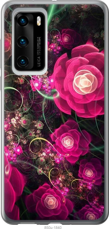

Чохол на Huawei P40 Абстрактні квіти 3