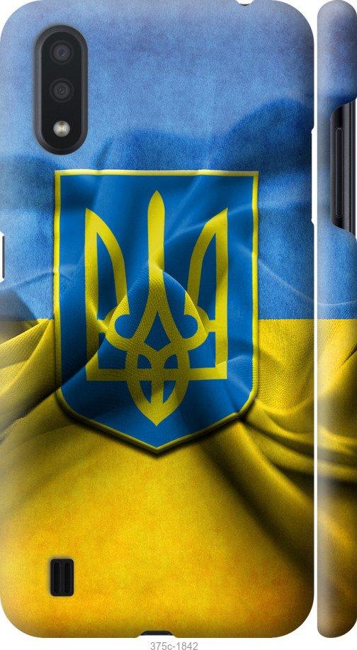 

Чохол на Samsung Galaxy A01 A015F Прапор та герб України 1