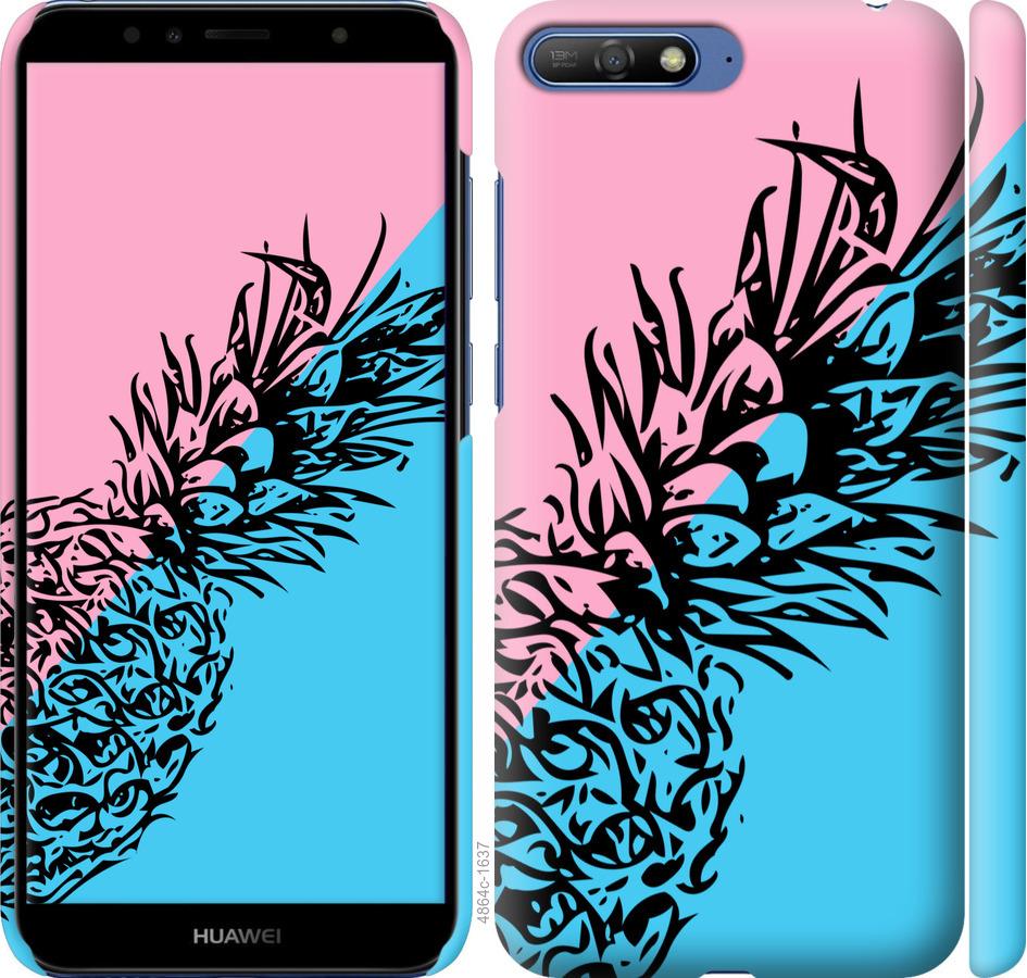 

Чохол на Huawei Y6 2018 Ананас 1