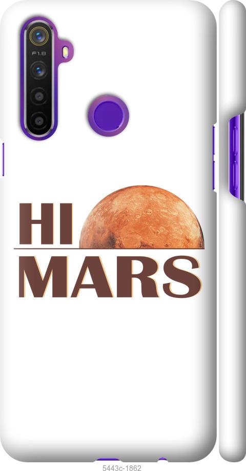 

Чохол на Realme 6i Himars