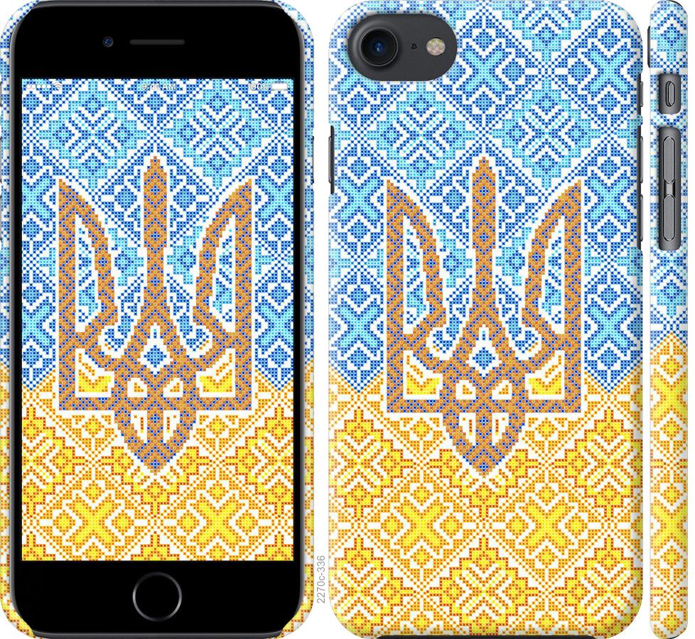 

Чохол на iPhone 8 Герб України 2