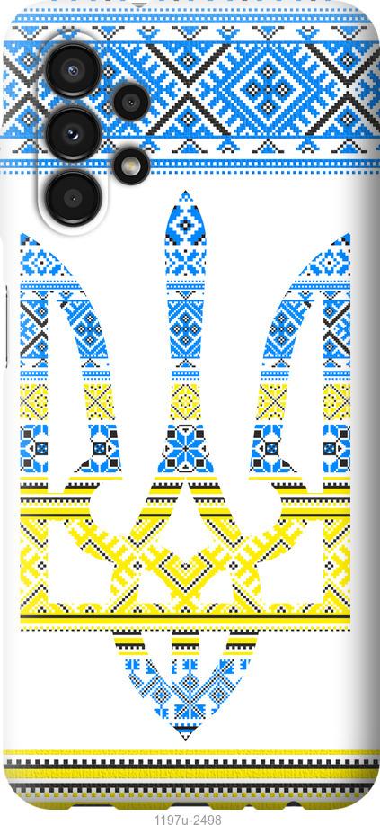

Чохол на Samsung Galaxy A13 A135F Герб - вишиванка жовто-блакитна