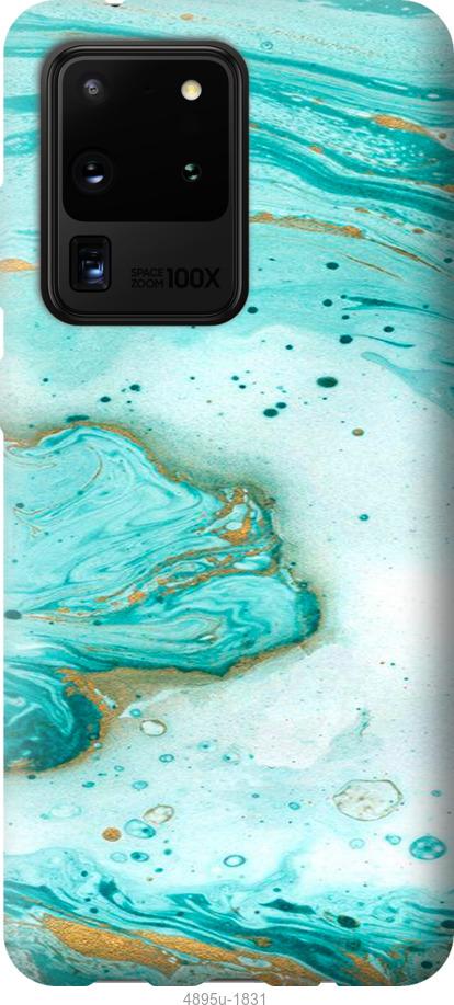 

Чохол на Samsung Galaxy Note 20 Ultra Мармуровий