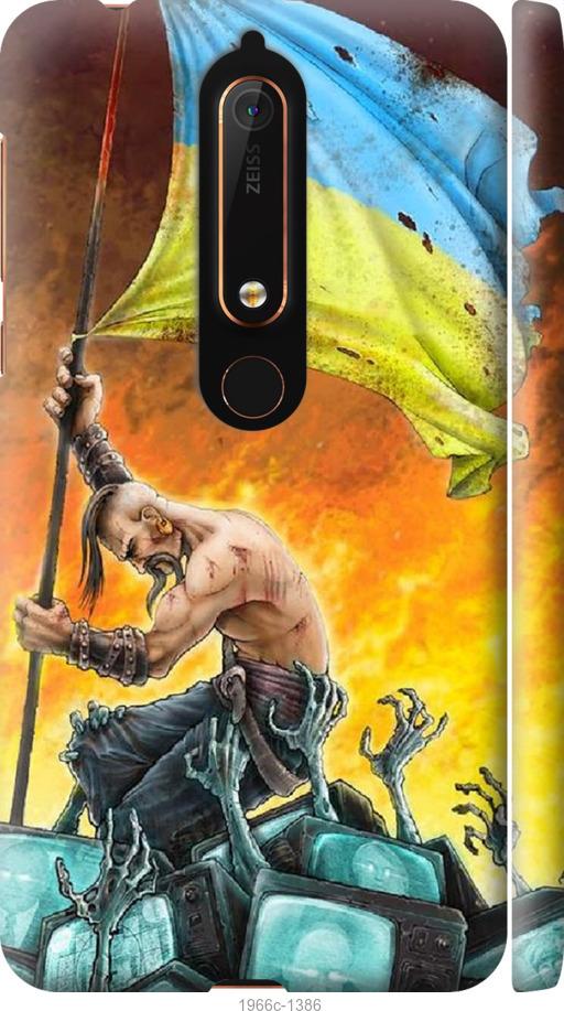 

Чехол на Nokia 6.1 Сильна Україна