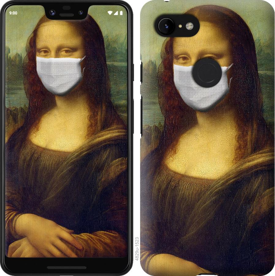 

Чехол на Google Pixel 3 XL Biohazard 23