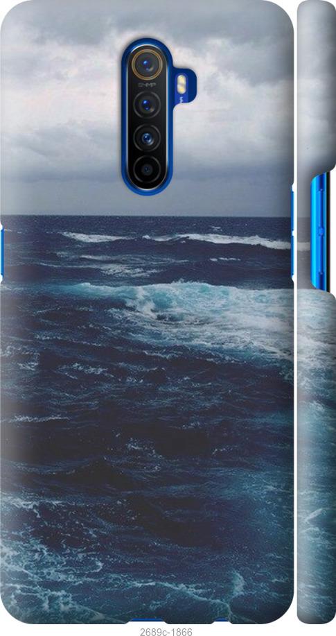 

Чехол на Realme X2 Pro Океан