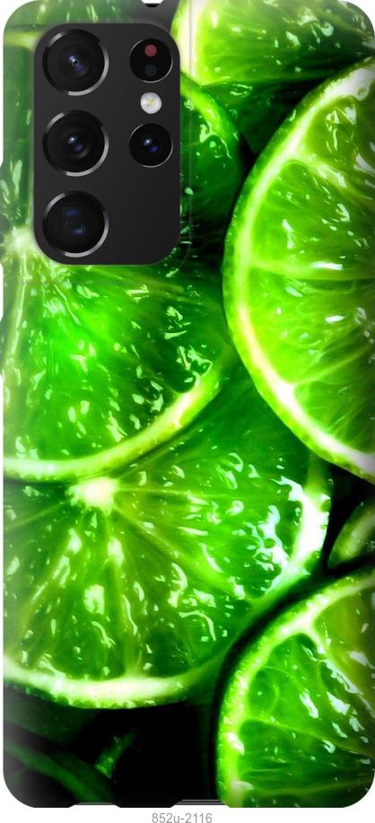 Чехол на Samsung Galaxy S21 Ultra (5G) Зелёные дольки лимона