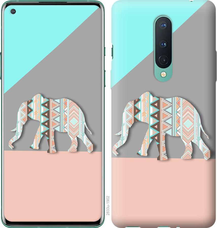 

Чохол на OnePlus 8 Візерунчастий слон