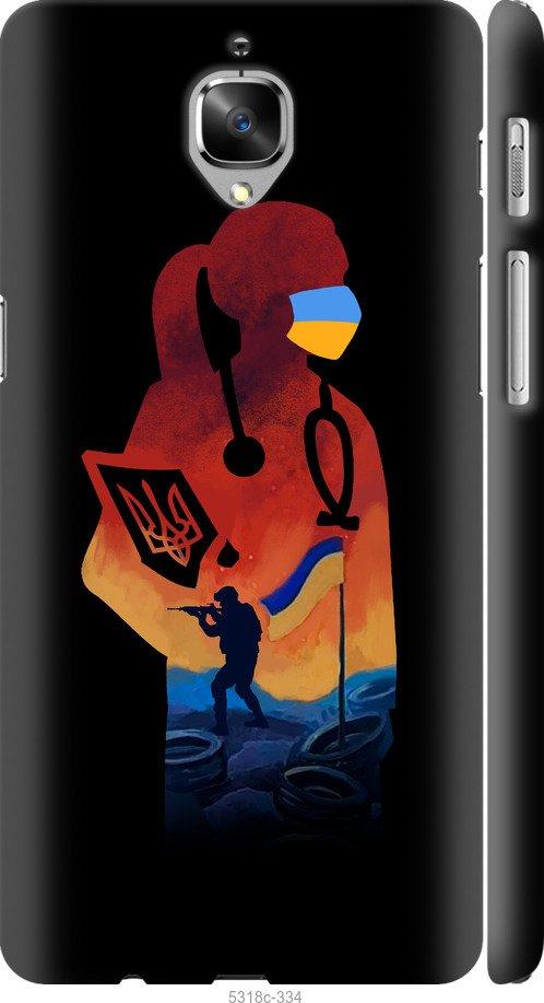 

Чехол на OnePlus 3 Врач-волонтер