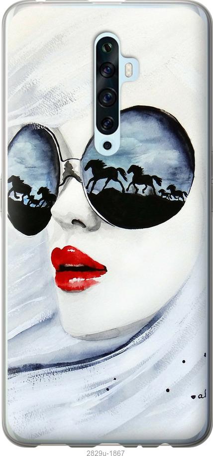

Чехол на Samsung Galaxy S9 White and black 1