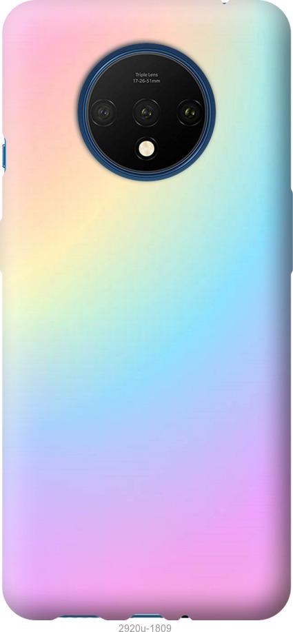 

Чохол на Xiaomi Redmi K30 Pro Веселка 2