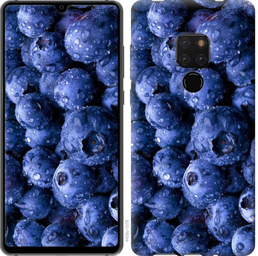 

Чохол на Huawei Mate 20 лохина