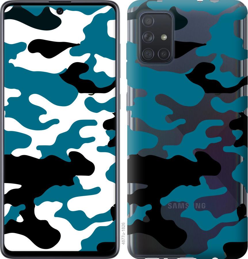 

Чохол на Samsung Galaxy A71 2020 A715F Камуфляж прозорий фон