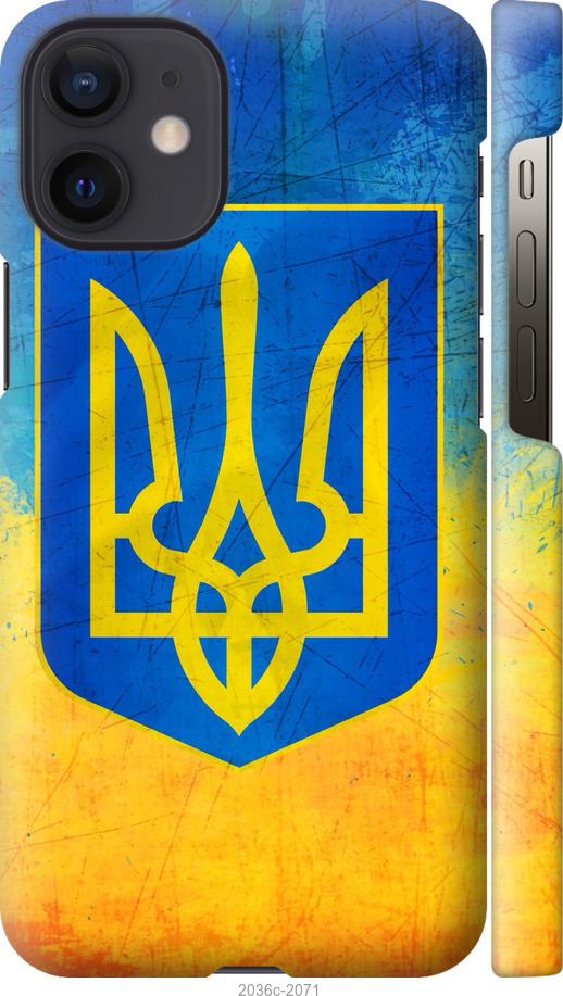 

Чехол на iPhone 12 Mini Герб Украины