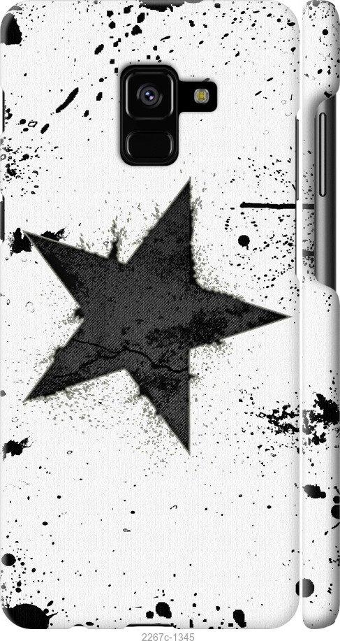 

Чехол на Samsung Galaxy S9 White and black 1