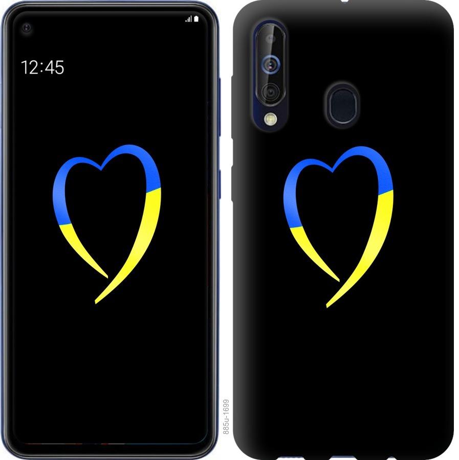 Чехол на Samsung Galaxy A60 2019 A606F Жёлто-голубое сердце