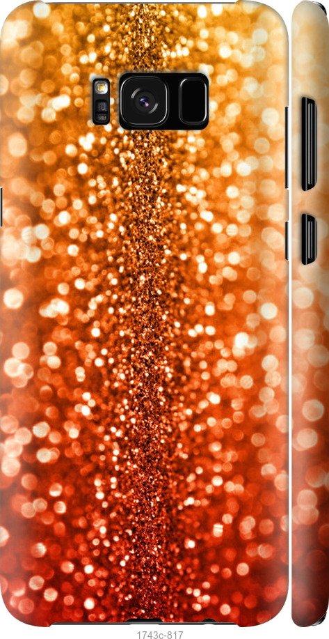 

Чехол на Samsung Galaxy S9 White and black 1