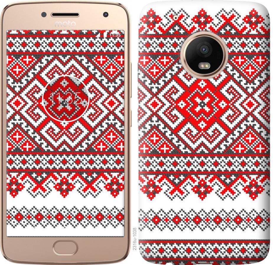 

Чохол на Motorola Moto G5 PLUS Вишиванка