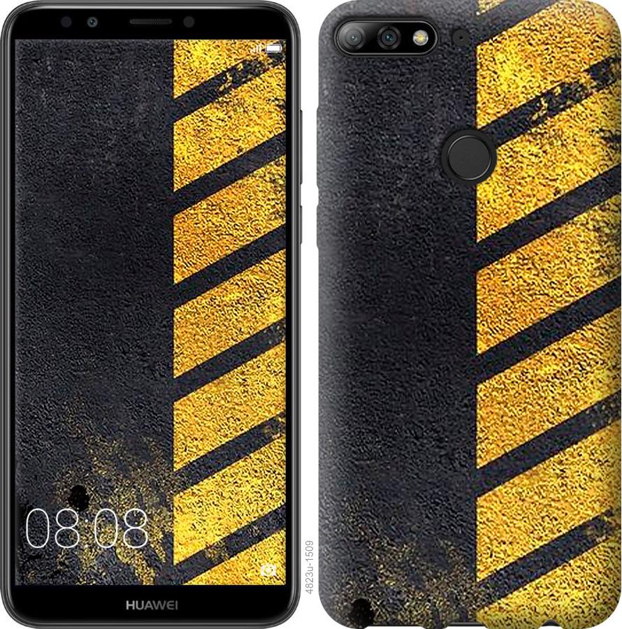 

Чохол на Huawei Y7 Prime 2018 Biohazard 7