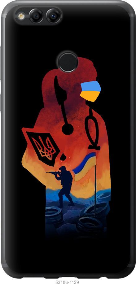 

Чохол на Huawei Honor 7X Лікар-волонтер