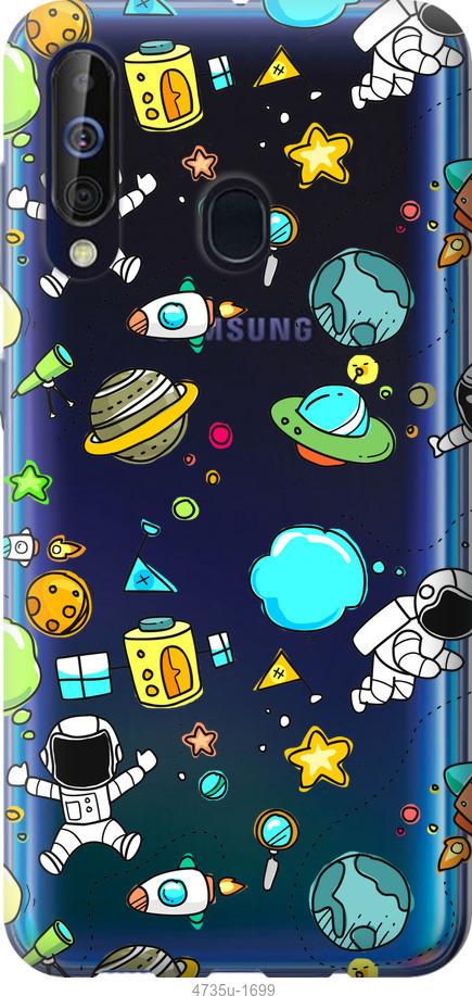 

Чохол на Samsung Galaxy A60 2019 A606F Космос
