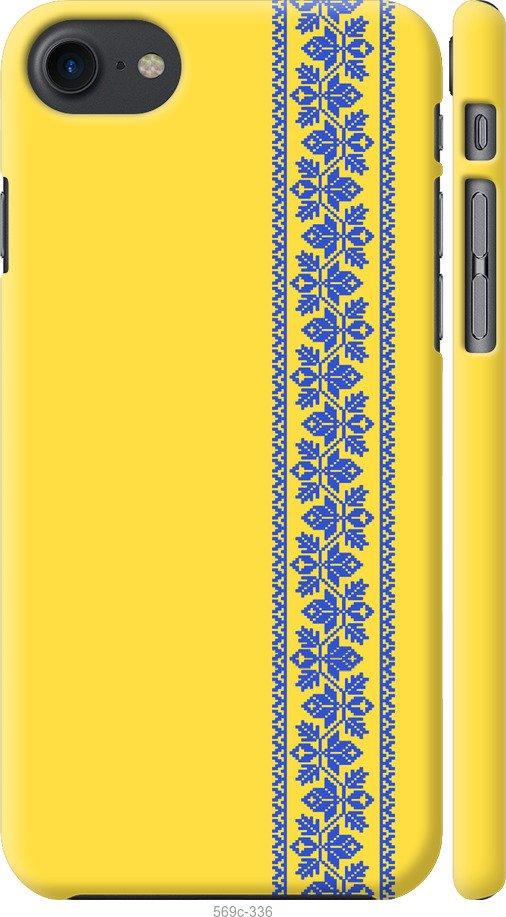 

Чохол на iPhone 8 Вишиванка 4