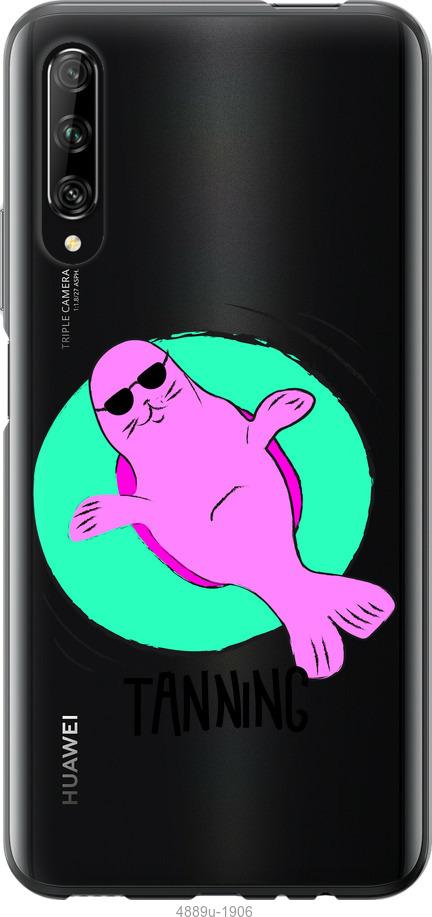 

Чохол на Huawei P Smart S Magic Time