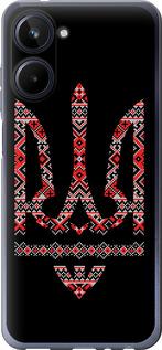 

Чохол на Realme 10 Герб - вишиванка на чорному тлі