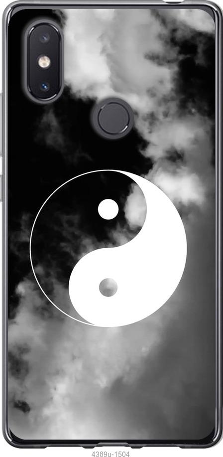 

Чехол на Xiaomi Mi8 SE Инь и Янь