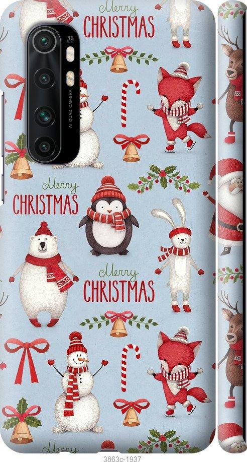 

Чехол на Samsung Galaxy S9 White and black 1
