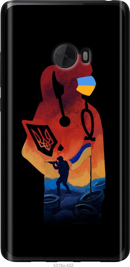 

Чохол на Xiaomi Mi Note 2 Лікар-волонтер