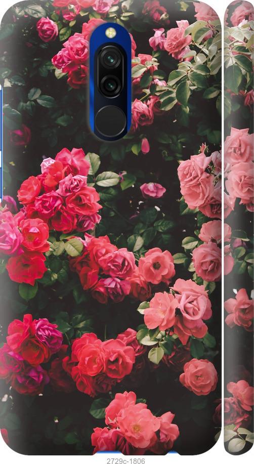 

Чехол на Samsung Galaxy S9 White and black 1