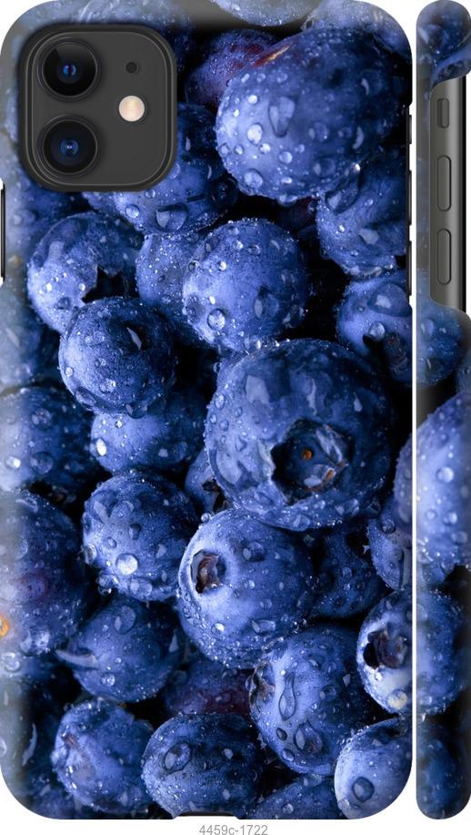 Чохол на iPhone 12 Mini  лохина