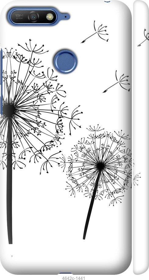 

Чехол на Huawei Honor 7C Одуванчики