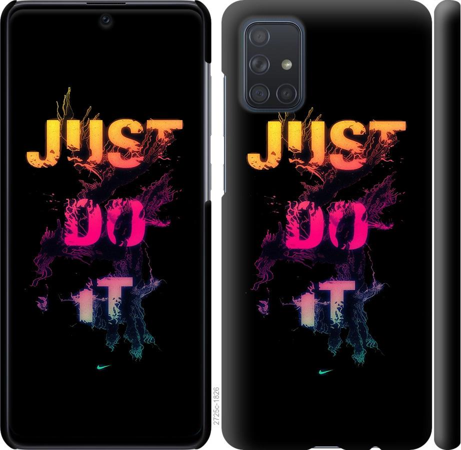 

Чехол на Samsung Galaxy S20 Ultra Just Do It