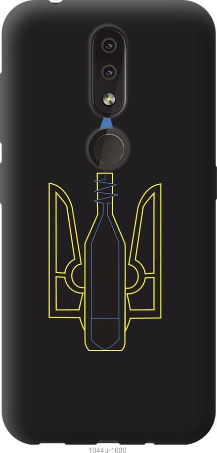 Чехол на Nokia 4.2 Коктейль Молотова