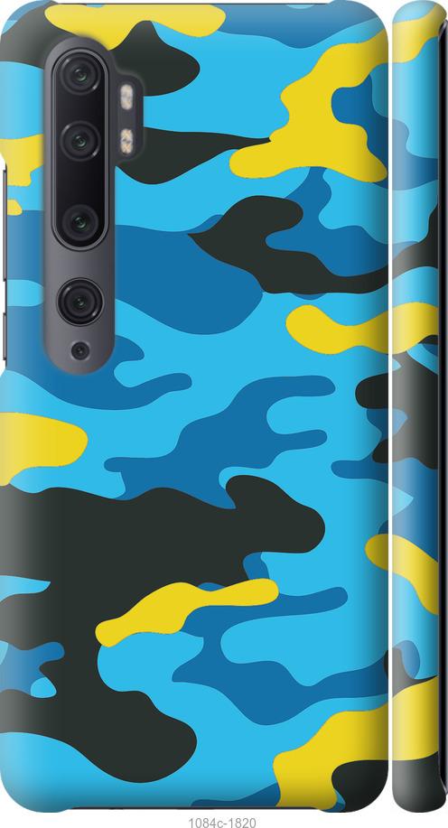 Чехол на Xiaomi Mi Note 10 Желто-голубой камуфляж