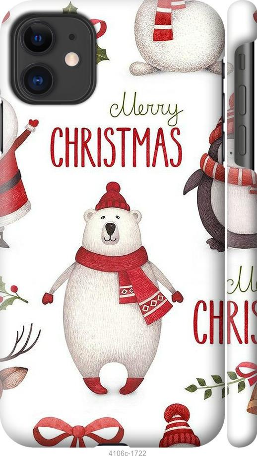 

Чехол на iPhone 11 Merry Christmas