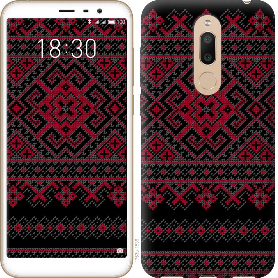 

Чохол на Meizu M6T Вишиванка 52