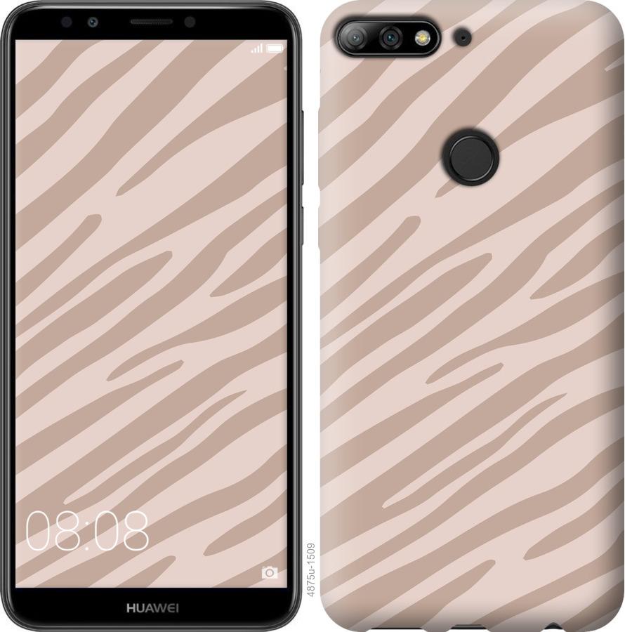 

Чохол на Huawei Y7 Prime 2018 Зебра беж