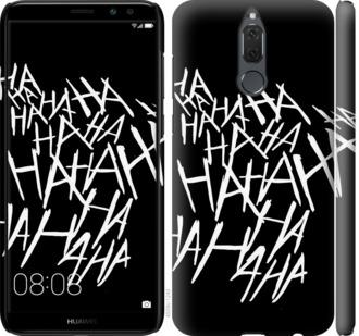 

Чохол на Huawei Mate 10 Lite joker hahaha