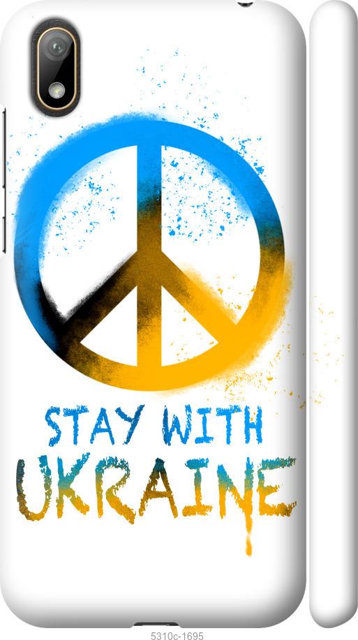 

Чехол на Huawei Y5 2019 Stay with Ukraine v2