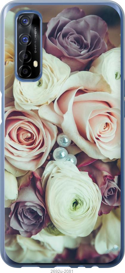 

Чехол на Samsung Galaxy S9 White and black 1