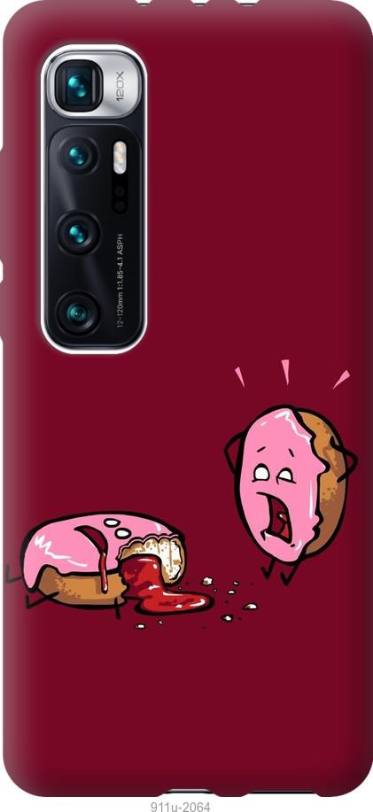Чехол на Xiaomi Mi 10 Ultra Печенье