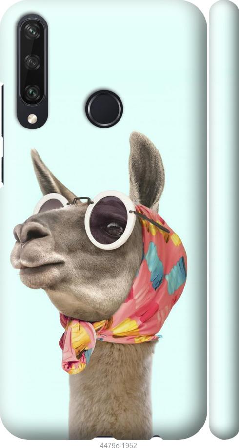 

Чехол на Huawei Y6p Модная лама