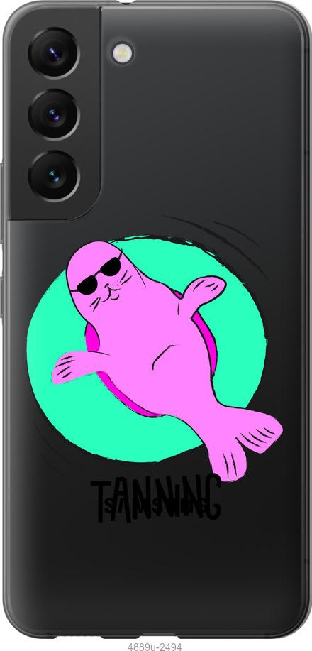 Чехол на Samsung Galaxy S22 Magic Time