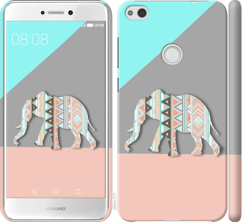 

Чохол на Huawei P8 Lite (2017) Візерунчастий слон