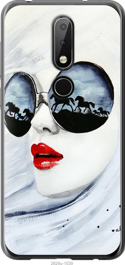 

Чехол на Samsung Galaxy S9 White and black 1