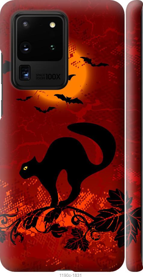 

Чехол на Samsung Galaxy S20 Ultra Чёрная кошка под луной