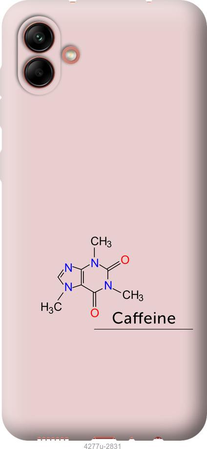 Чохол на Samsung Galaxy A04 A045F  Caffeine